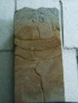 Stone Sculpture (stone)