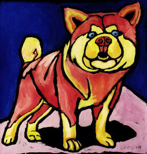 Akita painting