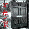 portal 1