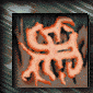 caligraphy of coral